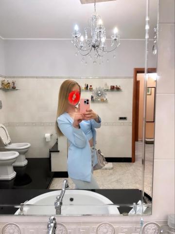 Анкета проститутки Екатерина, 24 года
